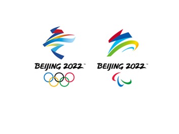 专题丨相约北京2022年冬奥会,冬残奥会