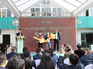 聚力优化要素供给 彭州筑牢企业全生命周期“服务链”