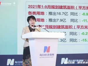每日经济新闻联合中国指数研究院重磅发布：2021房地产开发投资吸引力城市TOP100出炉