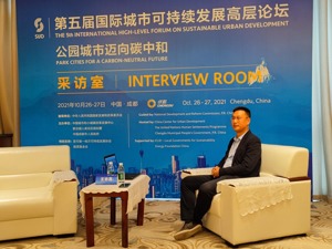 专访能源基金会主任王志高：低碳城镇化需要高度协同的治理体系