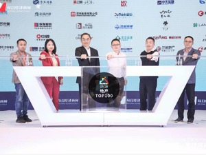 总值18118.04亿元，增长4.1%！2021中国地产上市公司品牌价值榜TOP100发布 