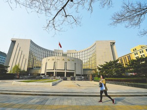 3天投放6000亿，央行为何加码逆回购？