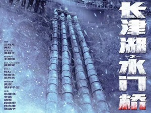 《长津湖》续集官宣 博纳影业CEO于冬：七连的命运没有结束，千里万里的故事还有延续