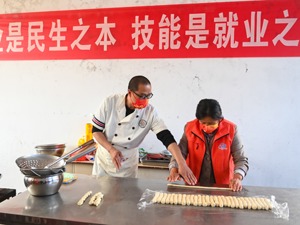 人社部介绍前三季就业形势：新增就业1045万人 完成目标任务95%