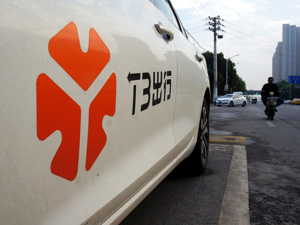 T3狂飙、曹操凶猛 三个月超120亿资金入场 网约车腰部竞赛持续“高能”