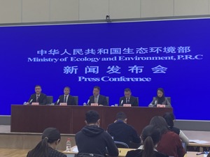 清洁取暖对空气质量改善贡献比例达三成 生态环境部回应每经：保证居民“煤改气”天然气价格基本稳定