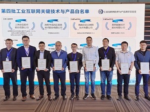分布式存储赛道迎来战略机遇期，企业、投行、研究机构等纷纷入局