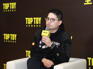 专访TOP TOY创始人孙元文：未来的潮玩可以像电影票，满足入门级娱乐需求