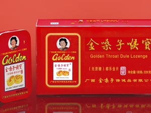 太突然！这一知名公司要退市！曾因罗纳尔多代言争议爆红，广告词家喻户晓…75岁女老总一度成“老赖”