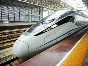 华铁股份：因疫情等不可抗力因素，将终止收购德国BVV集团股权