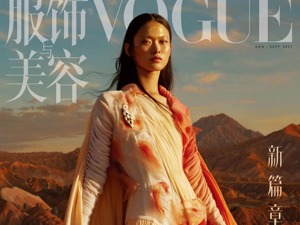 全球众多高管离职，《VOGUE》迎来最年轻掌门人，百年传媒巨头康泰纳仕如何开启“新篇章”？