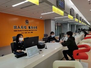 企业群众办事“只进一扇门” 成都高新区政务服务中心新址启用