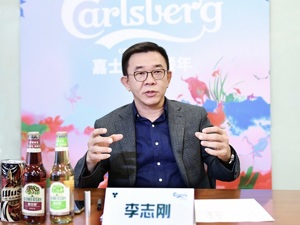 重庆啤酒总裁李志刚：啤酒消费场景融合发展是大势所趋，高端化战略将继续深入