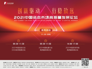 广告