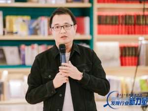 16~25岁女性成分账剧用户主体 互联网是她们精神食粮的来源