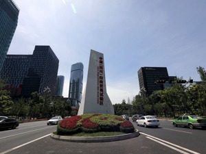 成都自贸试验区企业获批中西部首张独资增值电信业务经营许可证