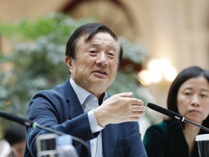 华为又有大动作！任正非：没有退路就是胜利之路，和平是打出来的