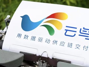 金沙江创投4次加持 一度估值70亿！云鸟科技爆雷：踩对了风口却输给了人性？