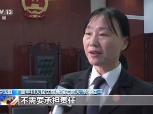 男子救晕倒老太，做心肺复苏压断其12根肋骨，被老太索赔近万元，如今二审判决来了……