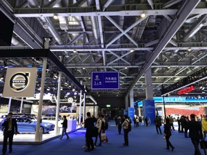 直击进博会汽车馆：“电+氢”C位出道，产业链组团“秀技术”