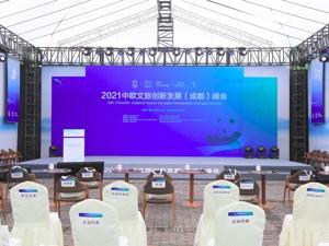 探索城市文旅新风向：以文化为媒，做好城市故事表达