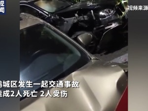 湖南一宝马连撞行人、电动车、小汽车，致2死2伤，警方通报：初步排除酒驾毒驾……