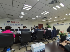 直击股东大会|保税科技董事长唐勇：主要库存商品价格大涨，客户提货“猛”致业绩下滑