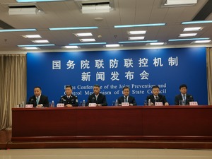 国家卫健委：本次疫情传播链条多、速度快，北京等地社区传播已得到基本控制
