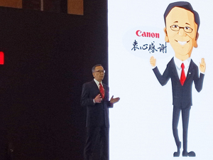 佳能（中国）董事长小泽秀树：中国业务是重中之重，半导体光刻机市占率全球第二