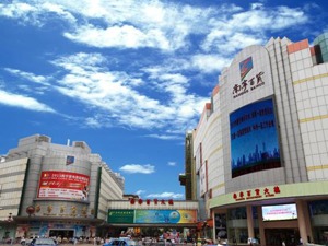南宁百货1亿元海产品存货虚假交易：多家客户与供应商电话和人员姓名重叠