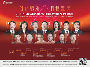 广告