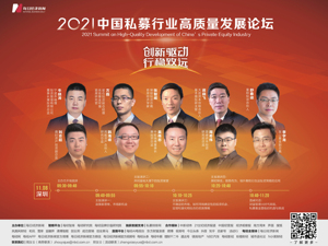 广告