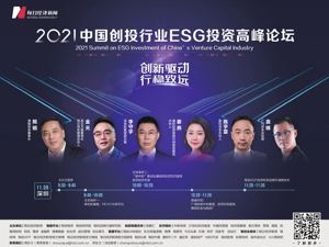 广告