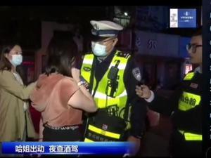 17分钟吹气66次！银行管理人员开玛莎拉蒂疑醉驾拒检，却对交警说：“叫yu wei过来”！交警：你在害他