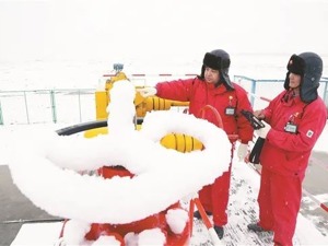 暖心！您的“冬季必需品”即将到货！