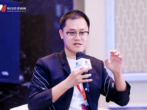 广汽资本总经理袁锋：汽车是产业链特别长的行业，资本要结合碳中和、新能源大赛道概念，在行业中捕捉时代的投资机会