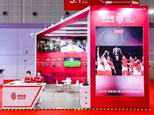 专访法甲摩纳哥中国区总经理顾彤：希望把青训系统、青训理念引入中国