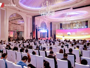 “2021中国证券业上市公司品牌价值榜”揭晓 1544亿！TOP30券商上榜门槛同比提升23%