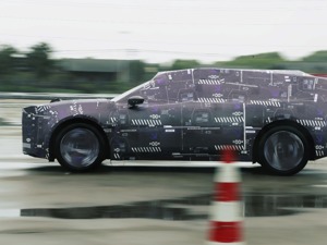 集度汽车量产提速：模拟样车开始动态测试，成立新公司欲提前布局配套设施？