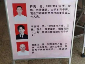 李佳琦学历为何只是高中？美ONE负责人回应：曾就读于南昌大学，因工作原因提前离校……