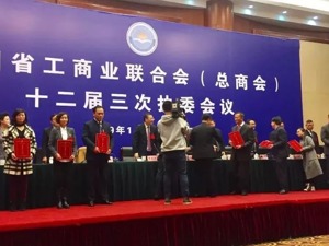 贵州“民营企业功勋人物”肖春红：既仰望星空，又脚踏实地