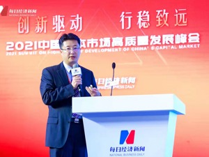 越秀资产管理总经理方南：财富管理的终极使命是要能真正“熨平”牛熊波动，量化和基本面投资其实可以实现融合