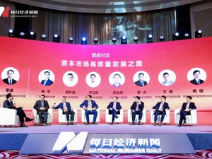 私募明星热议：分化才是成熟牛市，把握规律会有回报