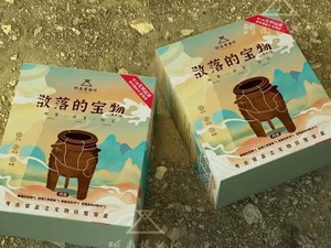 暴增400%成天猫双11最大黑马之一 博物馆文创产品让文物“活”起来