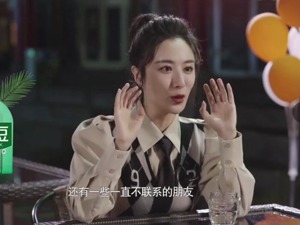 旗舰店出面抢生意，“带货一姐”失去最低价 静悄悄的双11明争暗斗