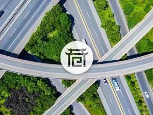 巷观十二时辰〡西安人，苦二环拥堵久矣