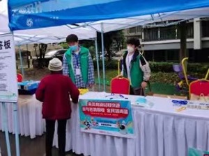 角逐“减碳试验场” 绿色改变双11