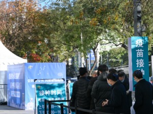 注意！吉林一确诊病例曾在北京出差，轨迹涉及世纪华联超市、众源食府、中油昆仑大厦等地……
