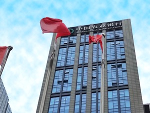 重要！中国邮政储蓄银行发布两则公告，这些时间段部分业务将暂停办理