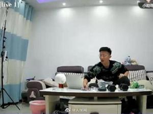 拍卖“凶宅”前24小时试睡直播！只为验证“凶宅不凶”……